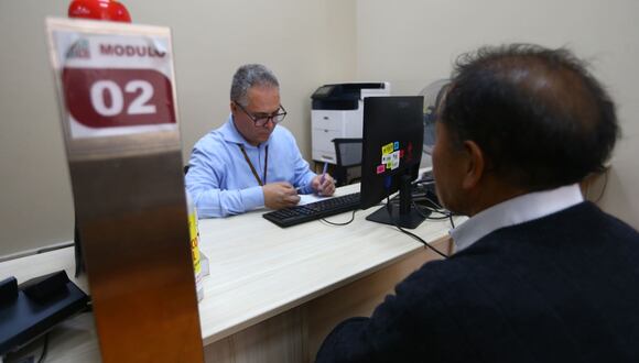 La Oficina General de Administración de la PCM es la responsable de registrar en el Sistema Electrónico de Contrataciones del Estado (Seace) la convocatoria de los procesos. (Foto: Andina)