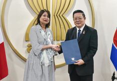 Asean: Perú presentó solicitud para incorporarse a bloque de naciones del Sudeste Asiático