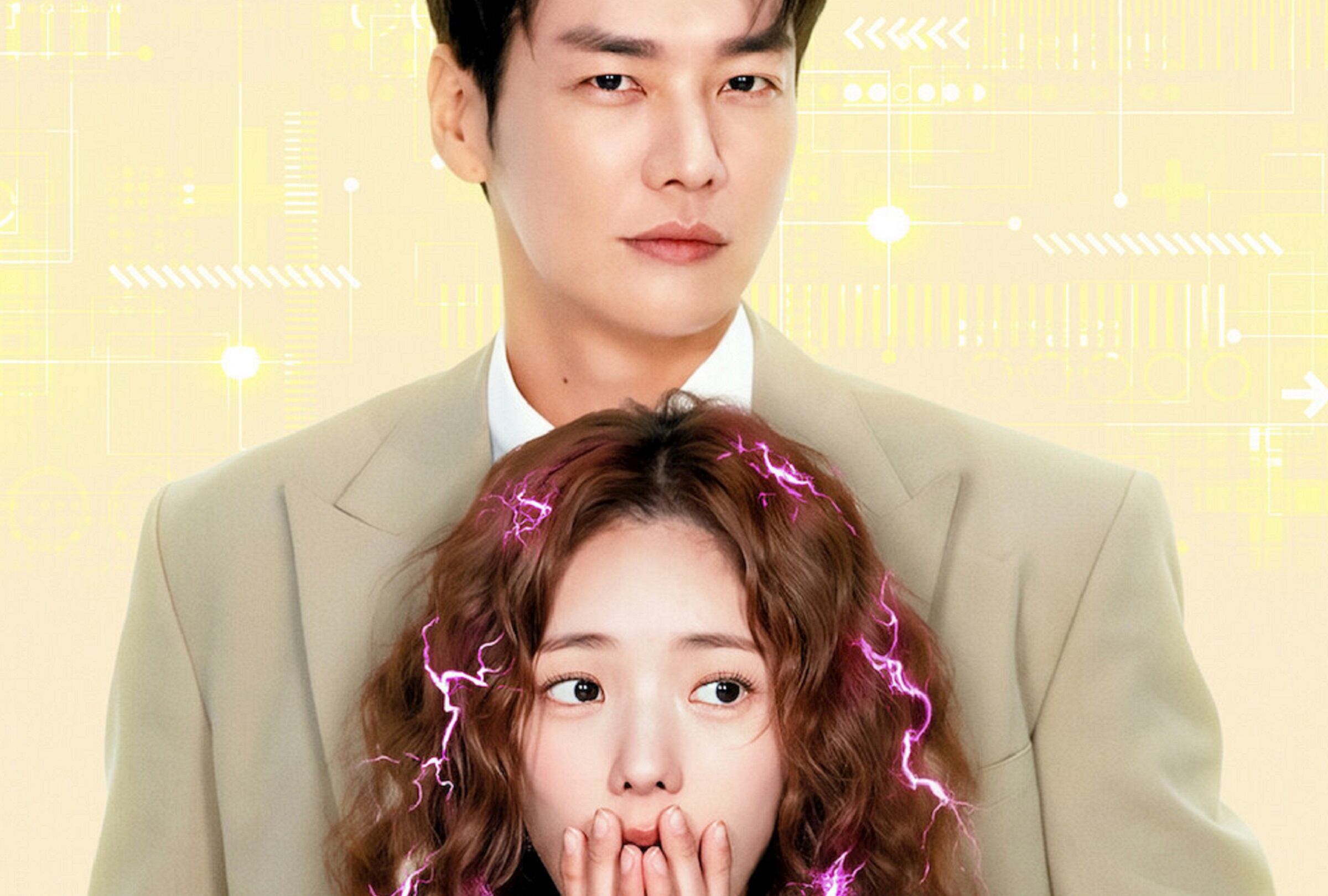 Kim Young-kwang asume el papel de Baek Ho-rang y Chae Soo-bin asume el papel de Na Bo-bae en la comedia romántica coreana "La chispa del amor" (Foto: Netflix)