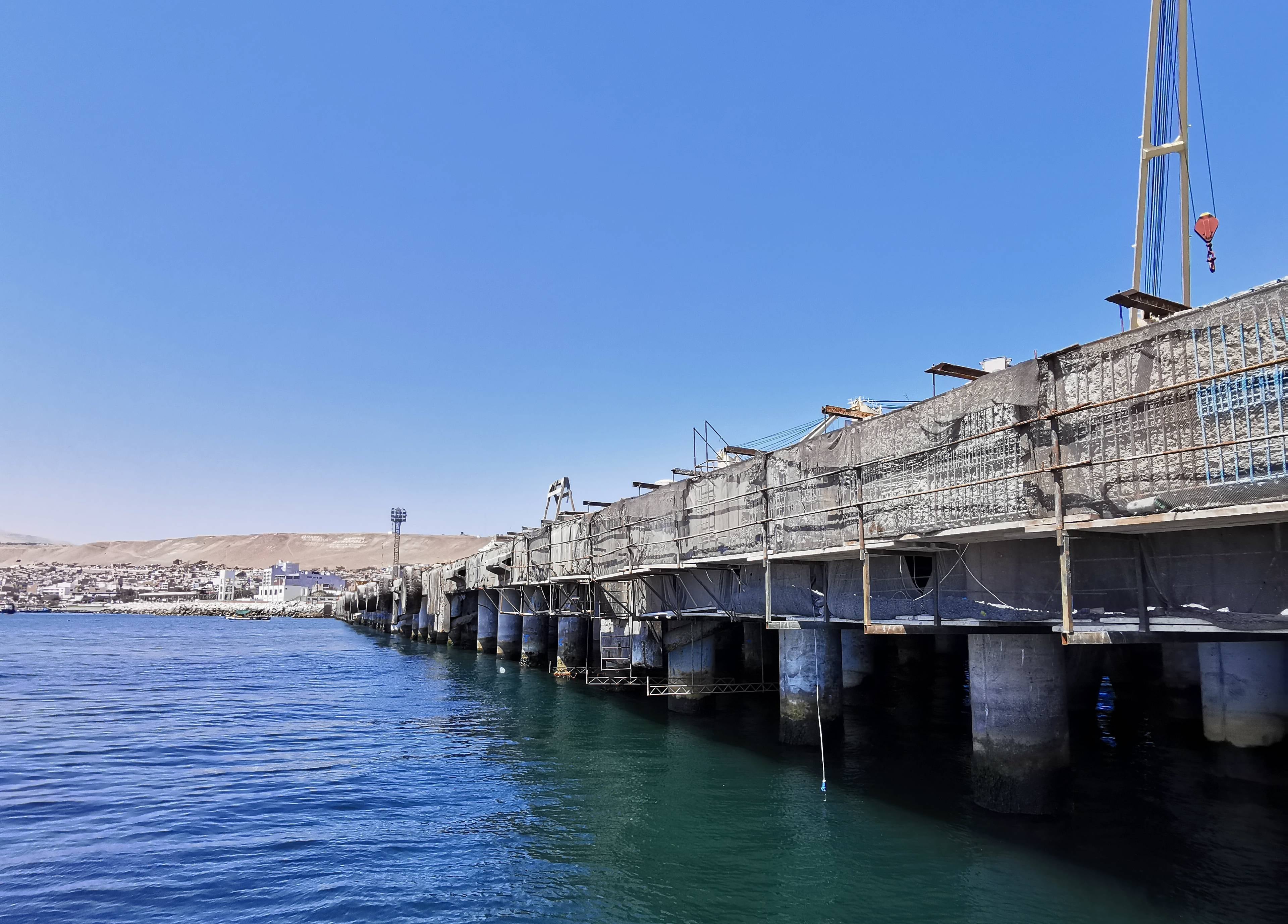 puerto de Ilo, en Moquegua