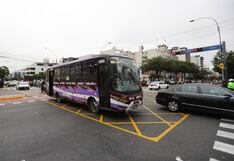 MML anuncia el cierre de calles en el centro histórico ¿sepa cómo será?