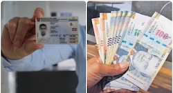 Retiro de ONP, tal como en AFP: ¿Será posible para los afiliados?