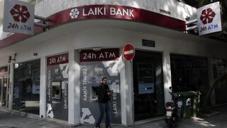 El BCE permitirá que bancos de Chipre accedan a fondo de emergencia
