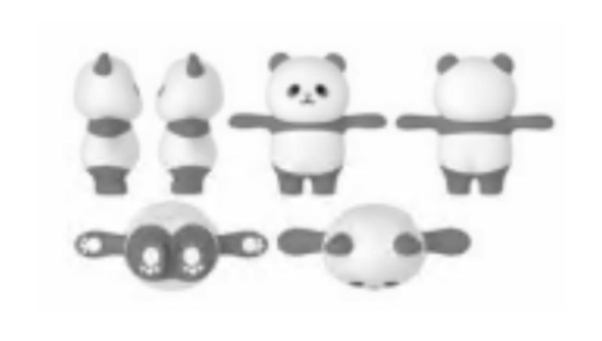 Figura del signo que Miniso solicitó registrar como marca ante Indecopi. (Foto: Captura)