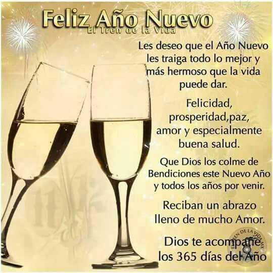 Comparte alguna de estas 30 tarjetas para celebrar un Feliz Año Nuevo 2025 y dedícale alguna con mensajes bonitos, cortos y originales. (Foto: Pinterest.com)