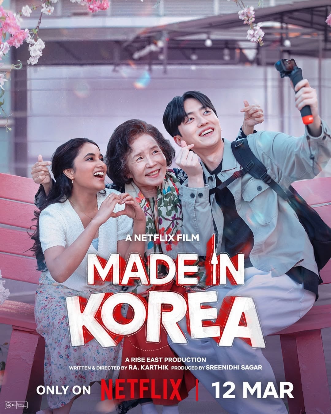 El póster de "Un destino en Corea", película del director Ra Karthik que se desarrolla a lo largo de 111 minutos de metraje (Foto: Netflix)
