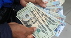 Más de 20,000 inversionistas entran a fondos mutuos en primer trimestre: ¿dónde dejan su dinero?