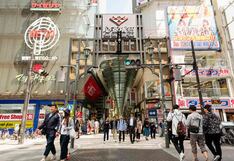 Japón abre sus puertas a peruanos: ¿cómo acceder a las becas?