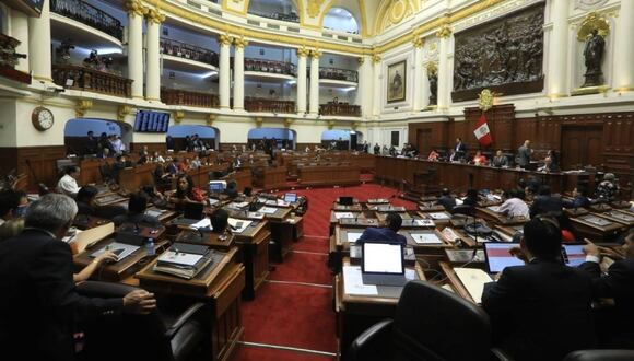 Congreso de la República. (Foto: GEC)