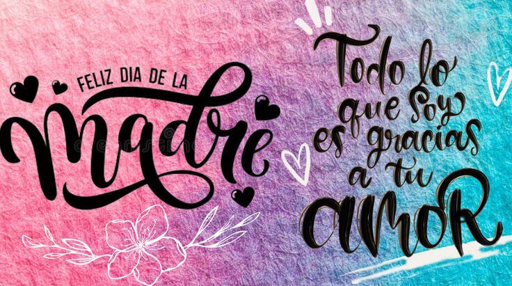 El Día de la Madre es la segunda fecha más comercial del año, después de Navidad. (Foto: Pinterest)