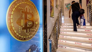 Bitcoin rebota hasta US$ 71,000 y Wall Street redobla su apuesta