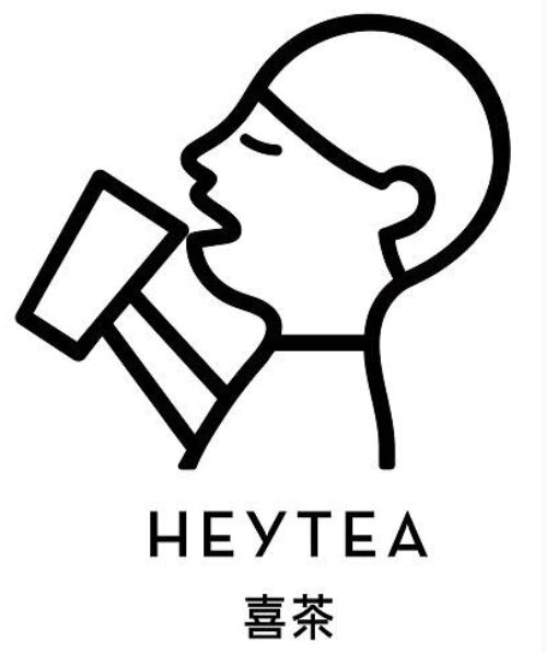 En el segmento de consumo masivo, Shenzhen Meixixi Catering Management Co, empresa matriz de la cadena de té HeyTea, solicitó el registro de la denominación de “HeyTea”.