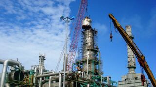 Perupetro: Modificaciones a regalías de petróleo se harán en enero del 2017