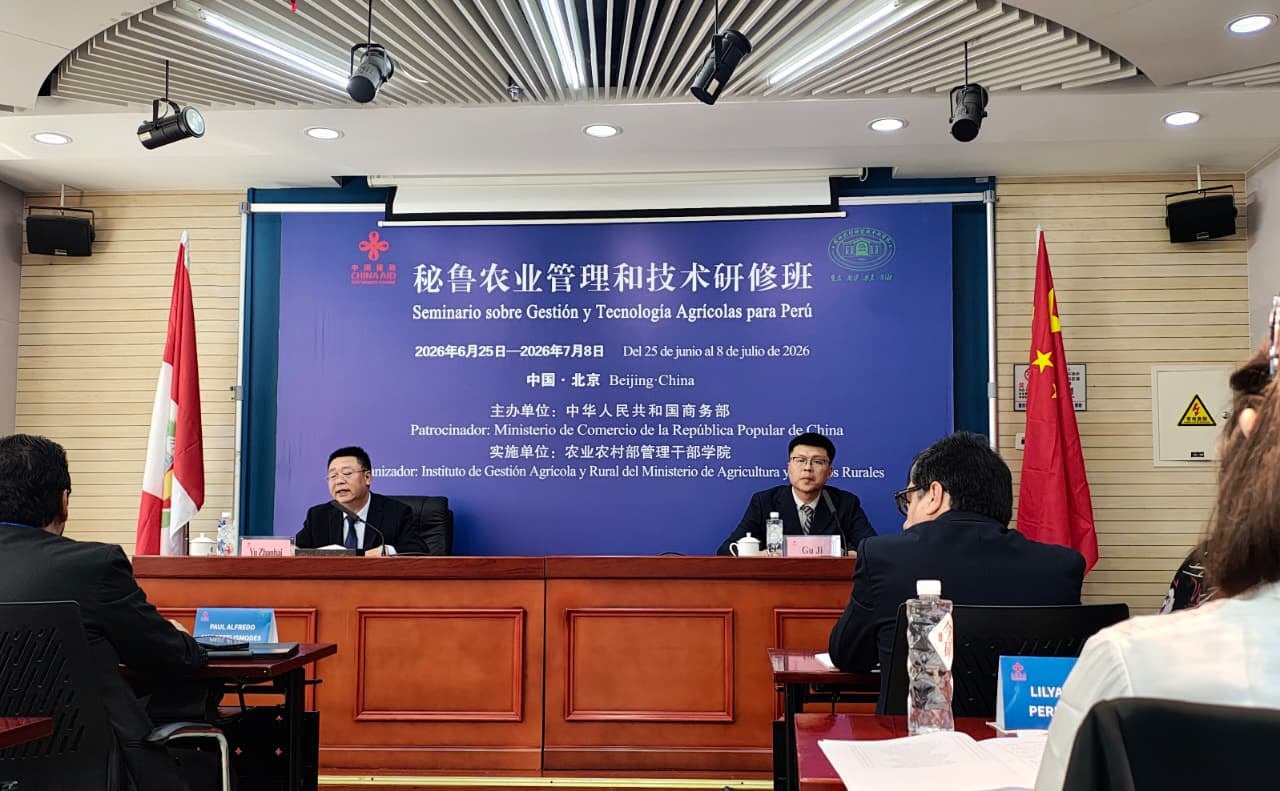 Gestión participó en un seminario especializado realizado en China, donde conoció de primera mano las estrategias, tecnologías y oportunidades de cooperación que podrían marcar el futuro del agro peruano. (Foto: Camila Vera / Gestión)