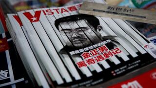 Corea del Sur: Asesinato de Kim Jong Nam fue organizado por ministerios norcoreanos