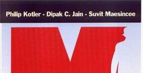 El marketing ha madurado, ¿el tuyo?