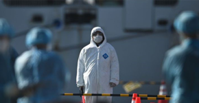 Respondiendo ante lo incierto