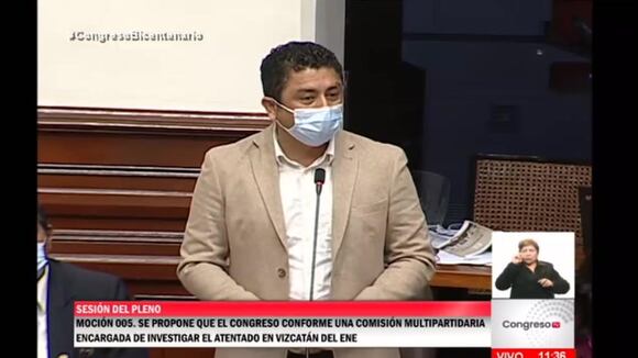 Guillermo Bermejo en el Congreso
