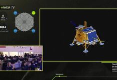 Estados Unidos logra alunizaje exitoso con misión privada