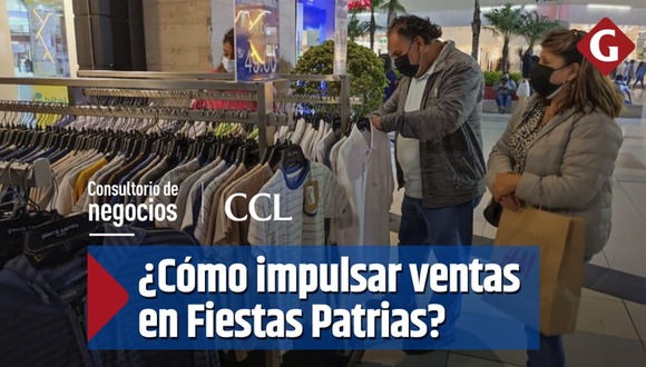 ¿Cómo impulsar ventas en campaña de Fiestas Patrias?