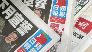 Diario prodemocracia de Hong Kong cierra tras la redada policial y los arrestos