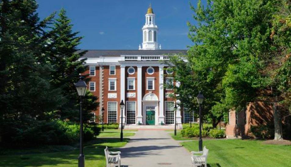 FOTO 1 | Universidad de Harvard, Estados Unidos. Puntuación total: 293.6