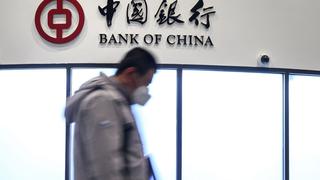 Banco central de China aumentará apoyo financiero para demanda interna
