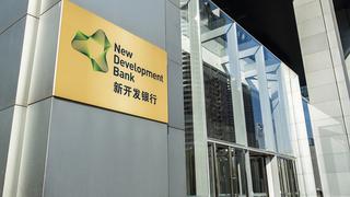 Banco del desarrollo de BRICS admite a Uruguay, Bangladés y EAU como nuevos miembros
