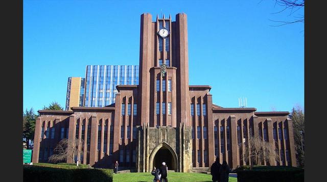 Universidad de Tokio en Japón