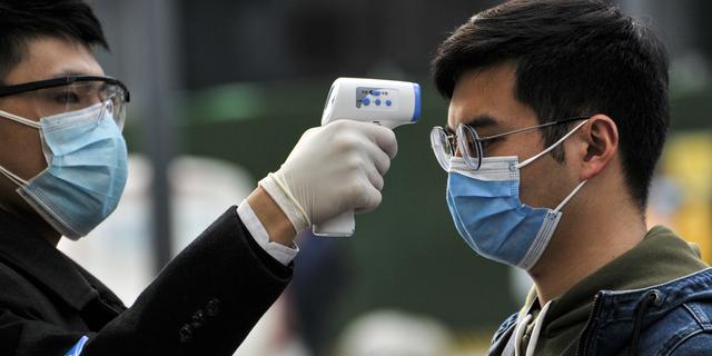 FOTO 2 | 2. Aislar a los contagiados (Foto: iStock)