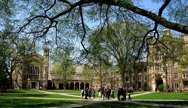FOTO 1 | Universidad de Harvard, Estados Unidos. Puntuación total: 291.2