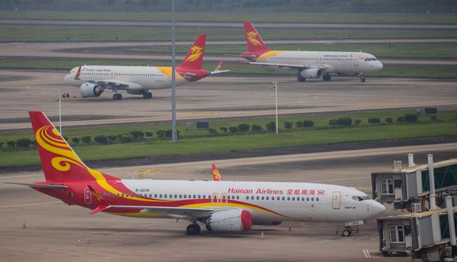 FOTO 9 | 7. Hainan Airlines
La china Hainan Airlines pasa del octavo al séptimo puesto y fue galardonada como la mejor aerolínea de su país. Asimismo, se llevó el premio a la mejor comodidad en clase ejecutiva. (Foto: VCG / Getty Images).