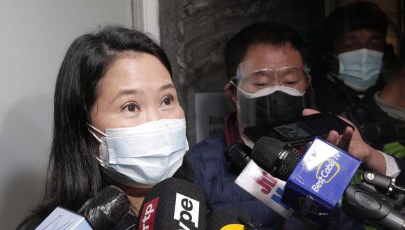 Keiko Fujimori afirmó desconocer cuántos días Alberto Fujimori permanecerá internado en el centro de salud. Foto: GEC