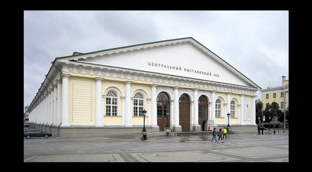 Foto 3 | Los asistentes podrán realizar diversas actividades como tatuarse diseños preincas, estampar imágenes con motivos peruanos, elaborar máscaras o disfrutar de la cocina de exitosos chefs.
