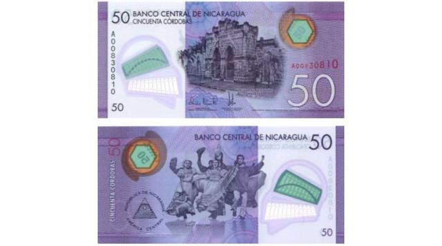 El billete de Nicaragua muestra por un lado el Mercado de Artesanías de Masaya y por el otro al Ballet Folclórico. Fue lanzado en octubre de 2015.