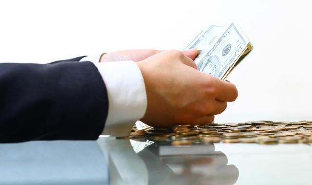 Foto 8 | PREPAGA tu deuda con tus ingresos extra para evitar pagar más intereses y otros cargos.