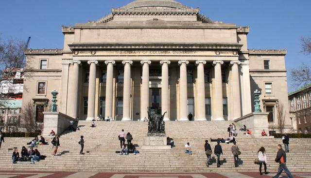 FOTO 1 | Universidad de Harvard, Estados Unidos. Puntuación total: 291.2