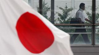 Japón podría reducir estímulo monetario si su economía se 'recalienta'