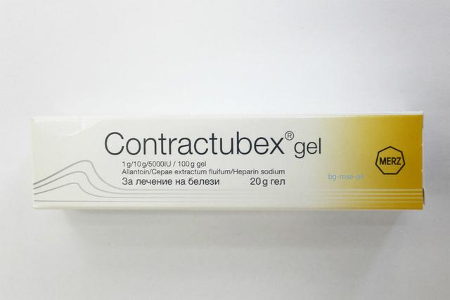 La concertación de precios afectó también al gel cicatrizante Contractubex de 20 gr. (Foto: Difusión)