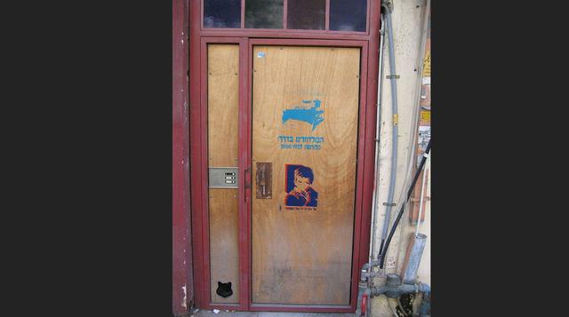 Florentin, Tel Aviv (Israel). (Foto: Wikimedia)