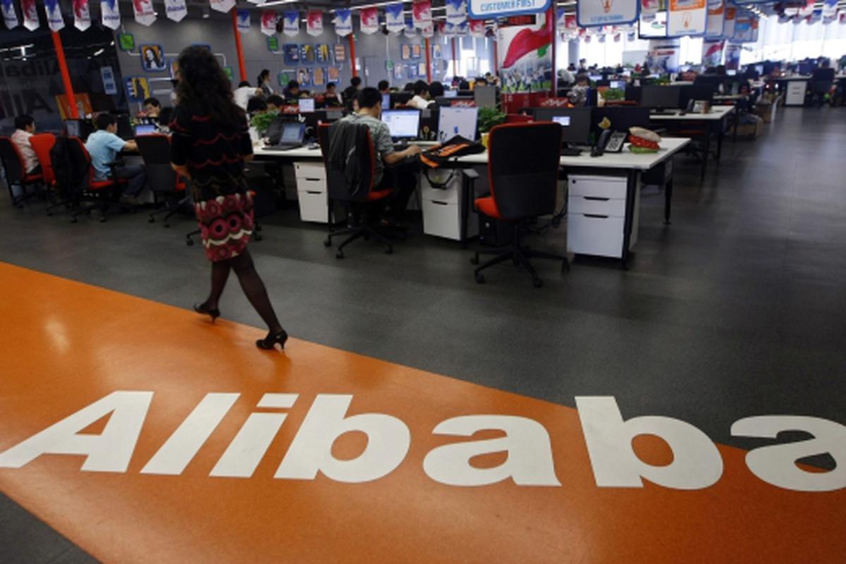 Récords de ventas en Alibaba en el “Día del Soltero” en China | ECONOMIA |  GESTIÓN