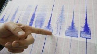 Dos sismos de magnitud 4.5 y 4.4 sacuden el centro y el norte de Perú