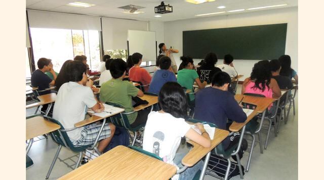 Nutrición en la Universidad Peruana Cayetano Heredia también tuvo un costo anual de S/ 25,580.