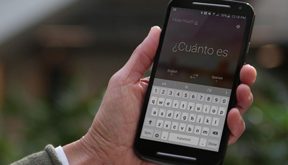 Foto 1 | Lo mejor para la cobertura global: Google Traductor. Desde 2006, esta aplicación gratuita viene quebrando la barrera del idioma para viajeros de todo el mundo, y sus métodos algorítmicos de aprendizaje automático no paran de mejorar (y de ap