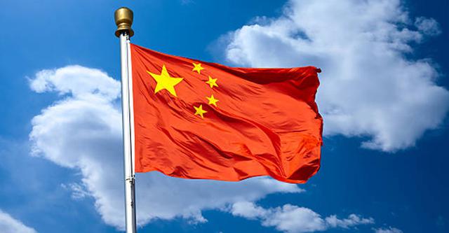 FOTO 7 | ¿Cómo gobiernan China los comunistas? (Foto: iStock)