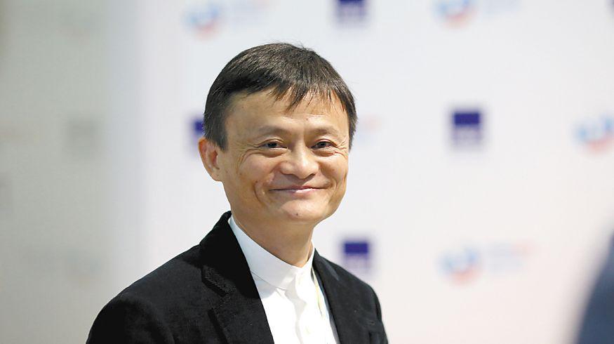Jack Ma