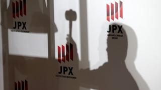 Japan Post, Volkswagen y Facebook son los temas más comentados del día